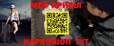 МДПВ Можга