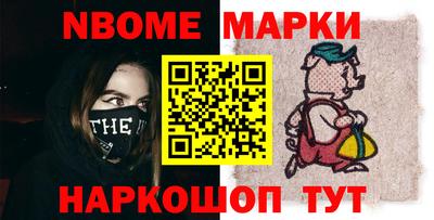 MDMA Можайск