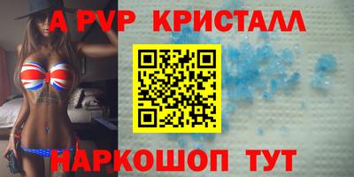 MDMA Можайск