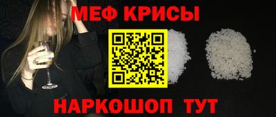 MDMA Можайск