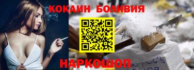 MDMA Можайск
