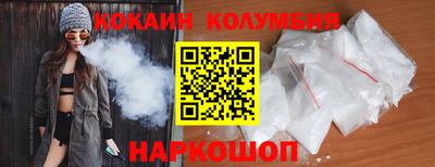 МДПВ Можга