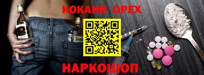МДПВ Можга