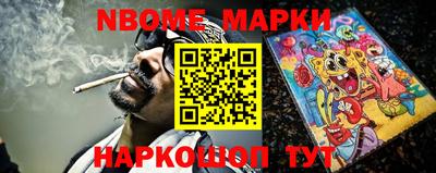ALPHA-PVP Моздок