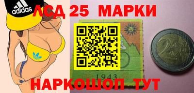 MDMA Можайск