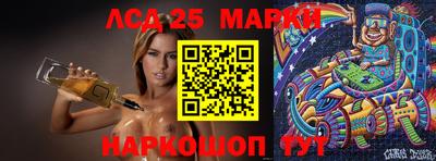 ALPHA-PVP Моздок