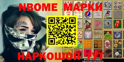 MDMA Можайск