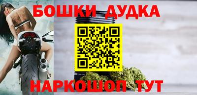 ALPHA-PVP Моздок