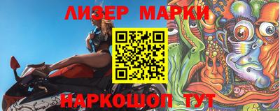 МДПВ Можга