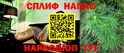 MDMA Можайск