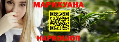 ALPHA-PVP Моздок