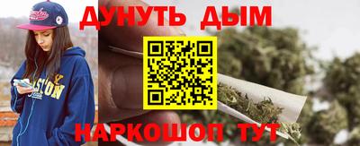 MDMA Можайск