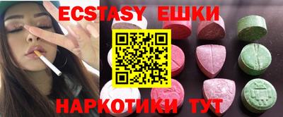 МДПВ Можга