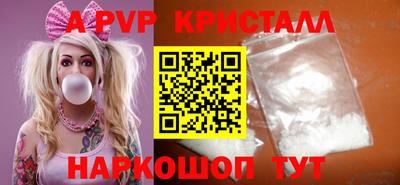 МДПВ Можга