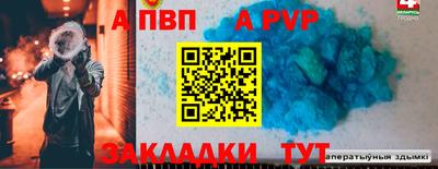 МДПВ Можга