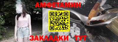 MDMA Можайск