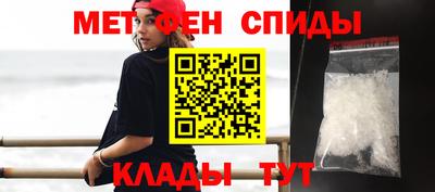 ГАЛЛЮЦИНОГЕННЫЕ ГРИБЫ Балашиха