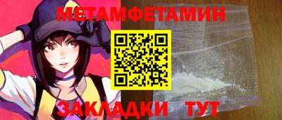 МДПВ Можга