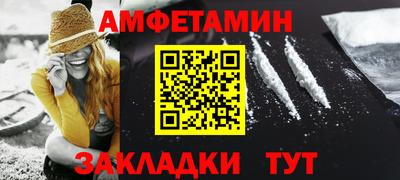 МДПВ Можга