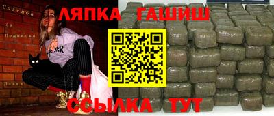 MDMA Можайск