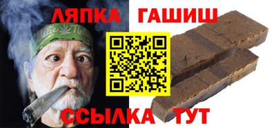 MDMA Можайск