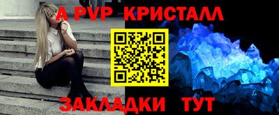 МДПВ Можга