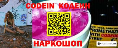 МДПВ Можга