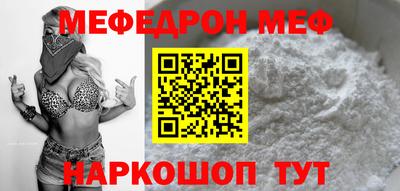 МДПВ Можга