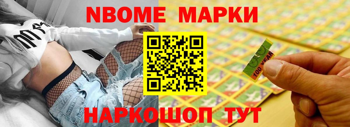 LSD-25 экстази кислота Вятские Поляны
